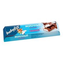 Шоколад BabyFox молочный 45 г