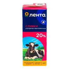 Сливки питьевые Лента стерилизованные 20% БЗМЖ 200 мл