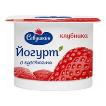Йогурт Савушкин клубника 2% БЗМЖ 120 г