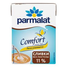Сливки Parmalat Comfort безлактозные 11% 200 г
