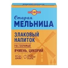Злаковый напиток Старая Мельница растворимый ячменный с цикорием 100 г