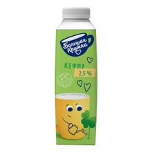 Кефир Большая Кружка 2,5% БЗМЖ 500 мл