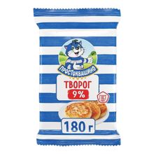 Творог мягкий Простоквашино Традиционный 9% БЗМЖ 180 г