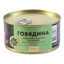 Говядина тушеная Premium Club Халяль 325 г