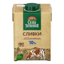 Сливки Село Зеленое питьевые стерилизованные 10% БЗМЖ 500 мл