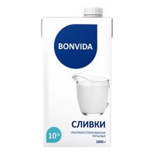 Сливки питьевые Bonvida ультрапастеризованные 10% 1 л