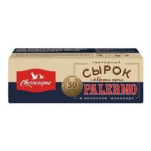 Сырок творожный Свитлогорье Palermo с сыром глазированный 15% БЗМЖ 50 г