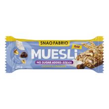 Батончик Snaq Fabriq кукурузно-овсяный кокос 50 г