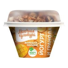 Йогурт Молочная Культура персик-манго-гранола 2,7 - 3,5% БЗМЖ 190 г