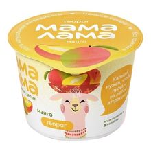 Творог мягкий детский Мама Лама манго с 3 лет 3,8% БЗМЖ 100 г