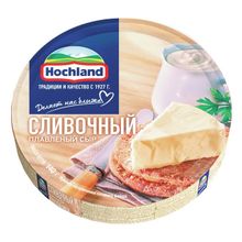 Сыр плавленый Hochland Сливочный 50% БЗМЖ 140 г
