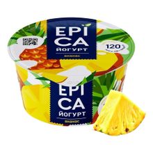 Йогурт Epica с ананасом 4,8% 130 г