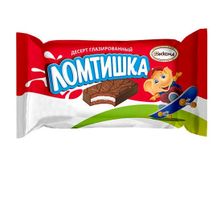Бисквит Акконд Ломтишка с кремовой начинкой