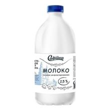 Молоко 2,5% ультрапастеризованное 1,43 л Сафiйка БЗМЖ