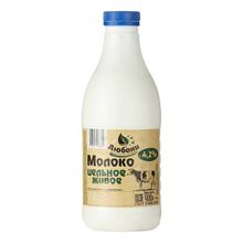 Молоко 4,2% пастеризованное 900 мл Любони БЗМЖ