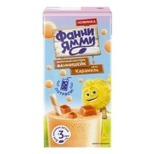 Молочный коктейль детский Фанни Ямми карамель с 3 лет 1,6% БЗМЖ 170 мл